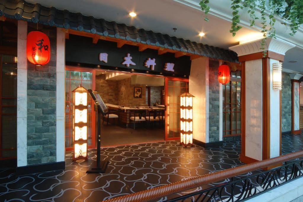 Shenyang Civil Aviation Hotel 외부 사진